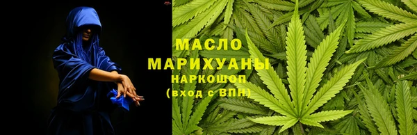 марки lsd Вязники