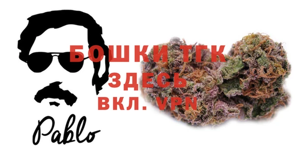 марки lsd Вязники